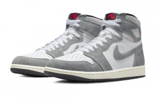 Új sneaker megjelenések