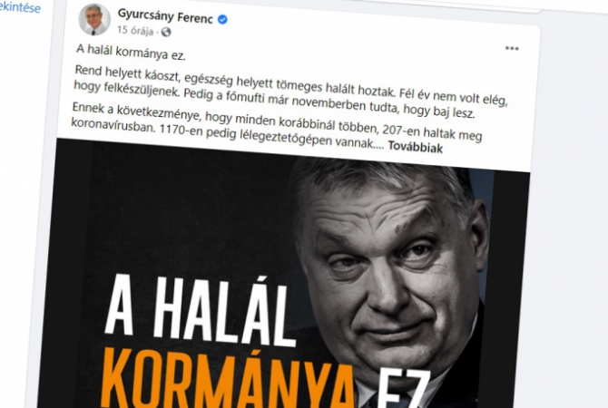Ébresztő