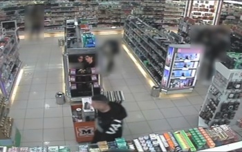 Parfümöt lopott, keresik a somogyi rendőrök