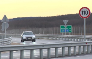 Értesítést küld a NAV a gépjárműadó-tartozásról