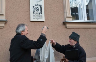 Emléktábla a Kós Károly Egyesülés tiszteletére