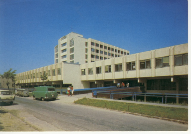 Új életre kel a Róma villa (Kaposvár 1978-ban)