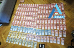 Újabb dílerek kerültek rendőrkézre Somogyban