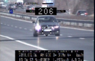 A jövőben csak a fix traffipax elhelyezéséhez kell hatósági engedély