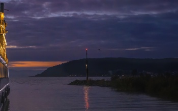 Ünnepi fénykomp a BAHART-nál