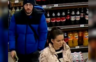 Lopás elkövetőit keresi a rendőrség