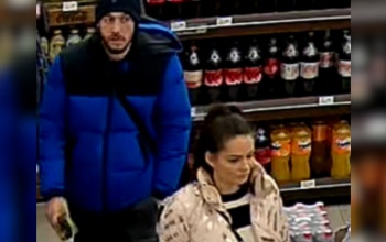 Lopás elkövetőit keresi a rendőrség