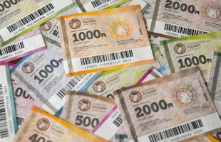 Idén is érkezik karácsonyra Erzsébet-utalvány a nyugdíjasoknak