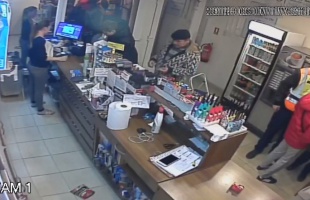 Szemtanúkat keresnek a kaposvári rendőrök
