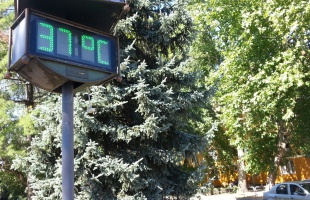 Kedden kánikula 37, szerdán hidegfront 25