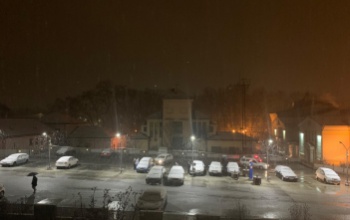 Havazik Kaposváron