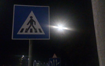 Stroboszkóp segít a buliba indulóknak