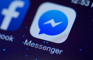 Órák óta nem működik a Messenger