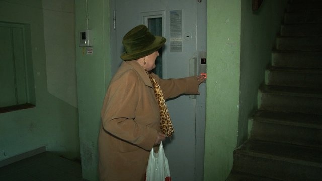 Liftfelújításra lehet pályázni