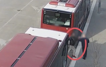 Nem indult időben a busz, rátámadt a sofőrre egy kaposvári férfi