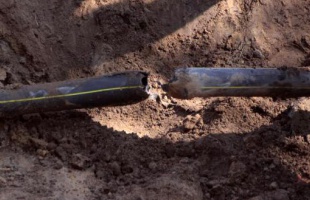 Gázömlés: 70 embernek kellett elhagynia otthonát