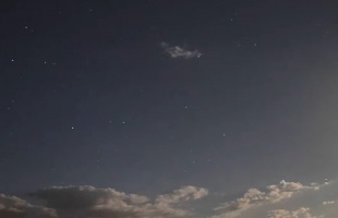 Perseidák 2025 – Idén csak egyetlen esti bemutató lesz a Zselici Csillagparkban