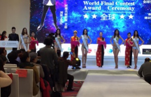 Miss perfect body: a kaposvári Banicz Noémi Kínában képviselte hazánkat