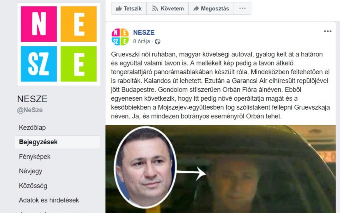 Kamukáze
