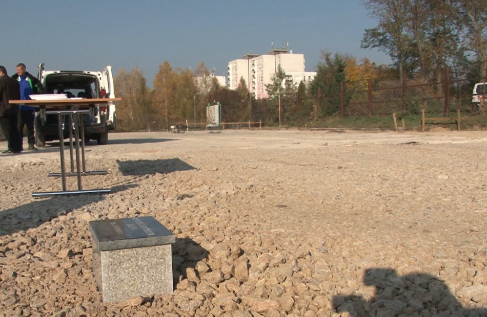 Letették a dzsúdócsarnok alapkövét
