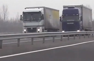 Folyamatos az ellenőrzés az M7-esen