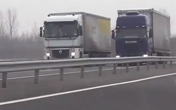 Folyamatos az ellenőrzés az M7-esen
