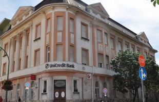 Dózsa György utca 1. (a volt Pénzintézeti ház)