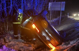 Visszatért a tél: 48 műszaki mentés a havazás miatt