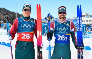 Szombaton szerepelnek az utolsó magyar versenyzők a téli olimpián
