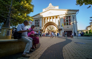 Tizenöt éve adták át a Szivárvány Kultúrpalotát