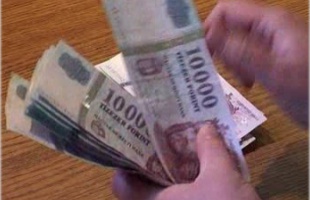 Erősödött kissé a forint