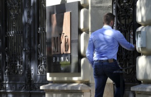 Zárolhatják a bankszámlánkat, ha nem azonosítjuk magunkat