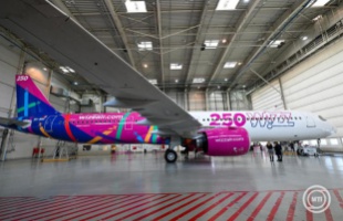 Leállnak majd a Wizz Air online rendszerei karbantartás miatt szerda estétől csütörtök reggelig