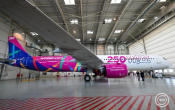 Leállnak majd a Wizz Air online rendszerei karbantartás miatt szerda estétől csütörtök reggelig
