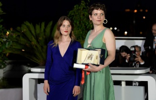 Magyar animációs film nyerte el a Cannes-i Filmfesztiválon az Arany Pálmát a rövidfilmes kategóriában