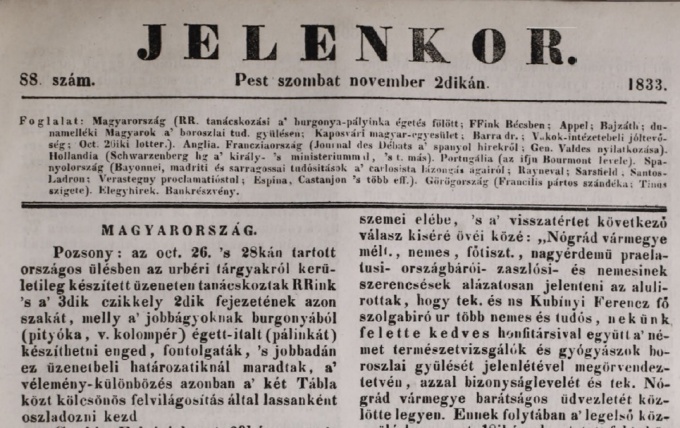 Hírünk a világban