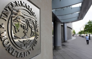 Nem kér több megszorítást az IMF