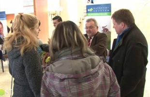Ajánlották a Kaposvári Egyetemet