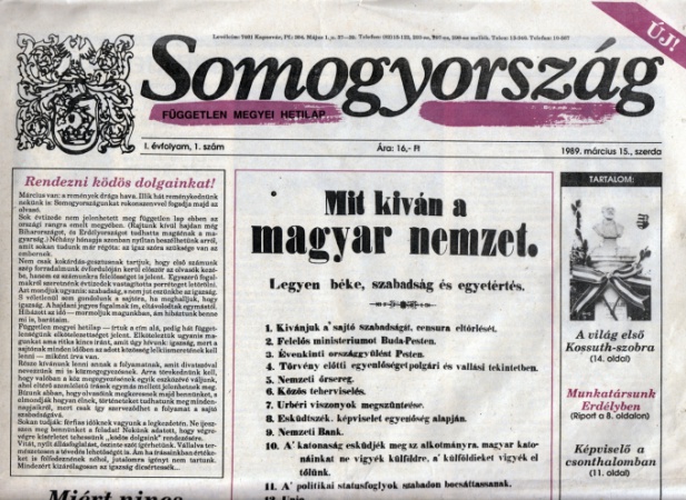 A vörös csillag útja lefelé vezetett (Kaposvár 1989-ben)