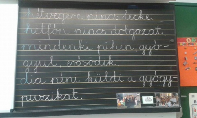 Nekünk is van Dia nénink