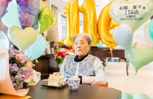 Elhunyt a világ legidősebb embere, a 116 éves japán Itooka Tomikó