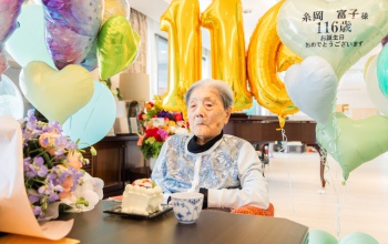 Elhunyt a világ legidősebb embere, a 116 éves japán Itooka Tomikó