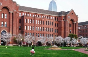 Már nem a Harvard vezeti a világot – kínai egyetem az élen a tudományos rangsorban
