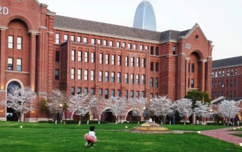 Már nem a Harvard vezeti a világot – kínai egyetem az élen a tudományos rangsorban