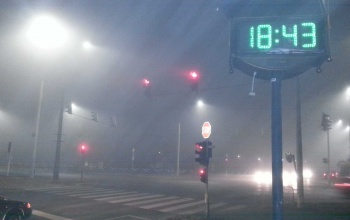 Kaposváron is tartós köd miatt figyelmeztet az OMSZ!