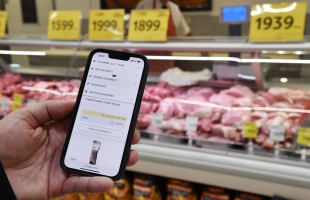 Több új termékkel bővült az online árfigyelő