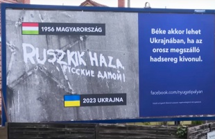 Áprilisi hideg-meleg