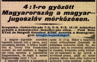 95 éve teniszezőink Kaposváron győzték le a jugoszlávokat