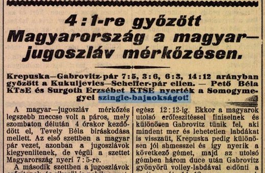 95 éve teniszezőink Kaposváron győzték le a jugoszlávokat
