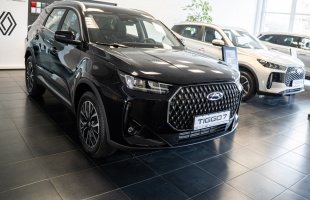 Óriási kedvezmények a Chery modellekre a Kaposvár-Car Kft.-nél